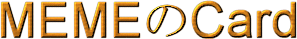 title1.gif (6538 �o�C�g)